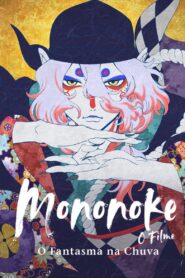 Mononoke – O Filme: O Fantasma na Chuva